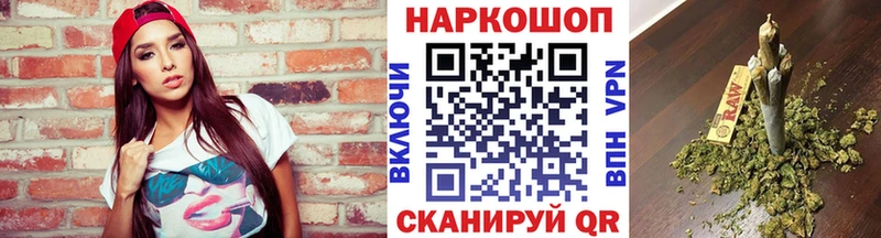 Магазины продажи наркотиков Киселёвск блэк спрут маркетплейс Амфетамин Конопля СК Кокаин