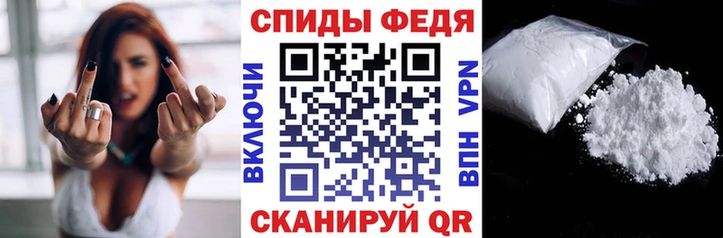 АМФ 98% Киселёвск