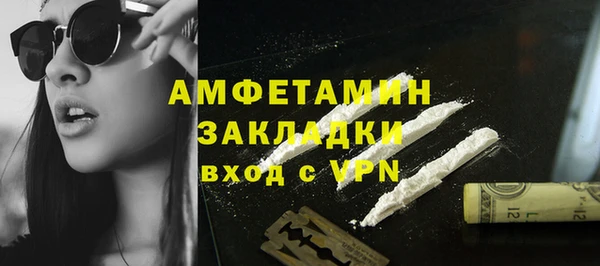 каннабис Сатка