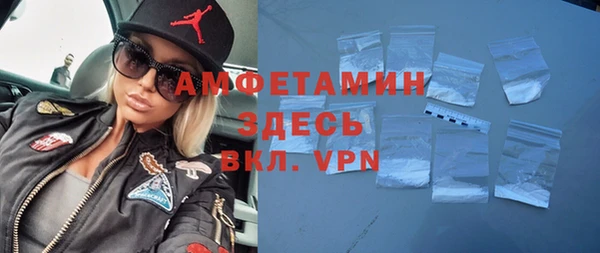 метадон Алексеевка