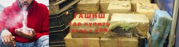мяу мяу кристалл Алексин