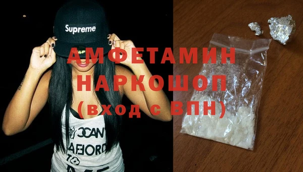 первитин Алзамай