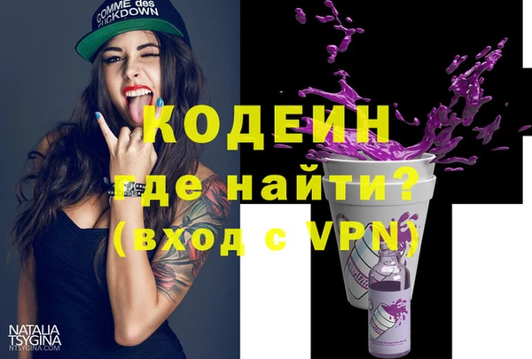 метадон Алексеевка