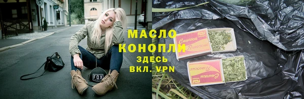 метадон Алексеевка