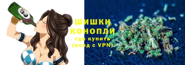 первитин Алзамай