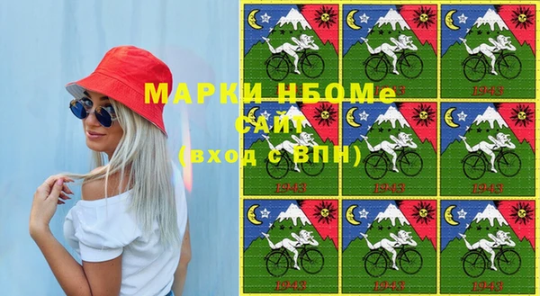 метадон Алексеевка