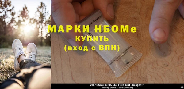 первитин Алзамай